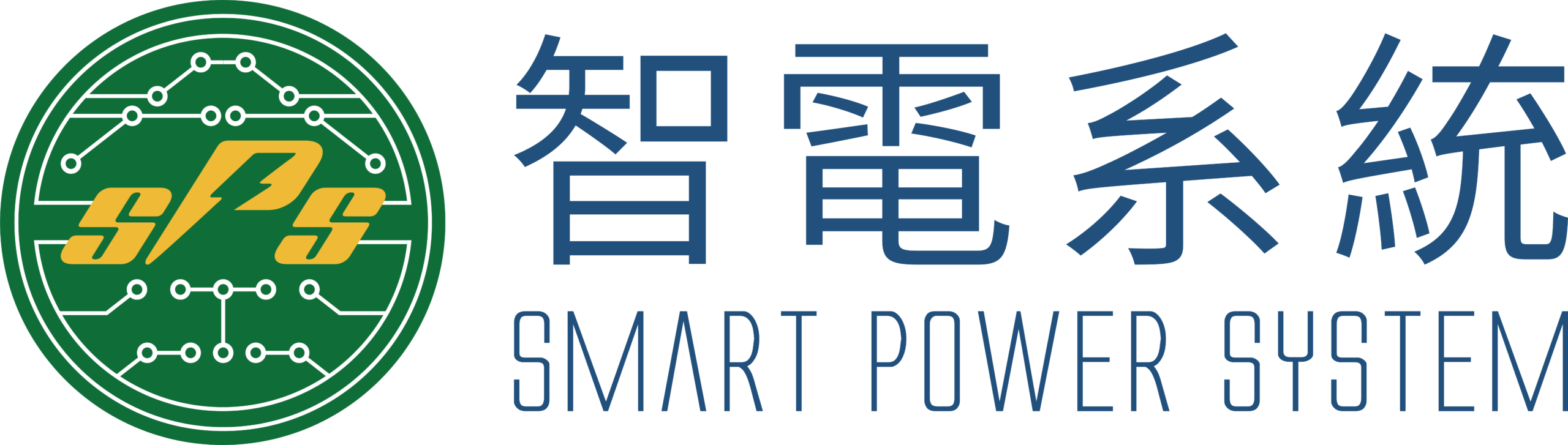 原logo-橫