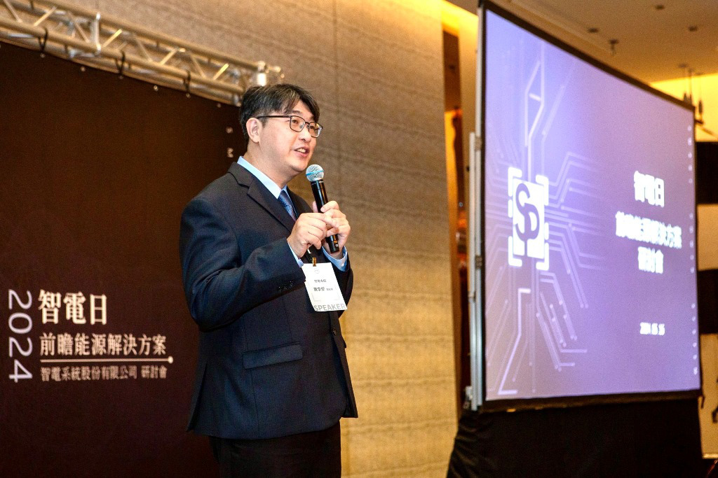 智電系統黃李堅總經理致詞。圖/智電系統股份有限公司提供